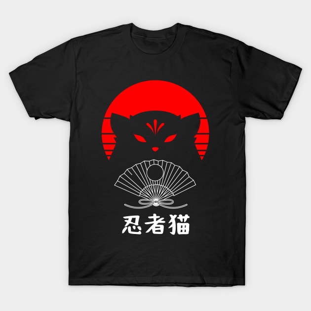 Ninja Cat Japanese Vintage Sunset and Fan T-Shirt by DetourShirts